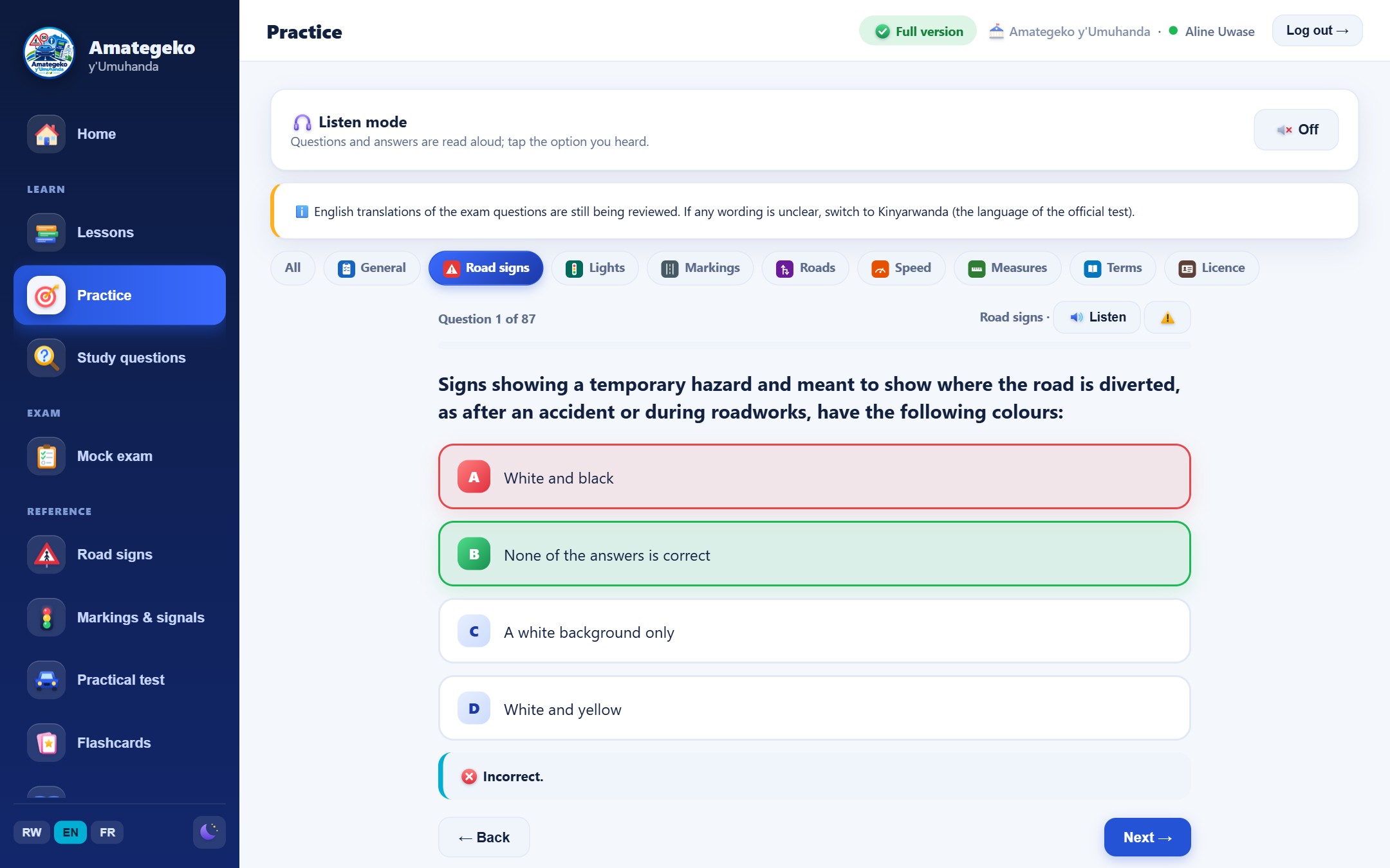 Instant feedback